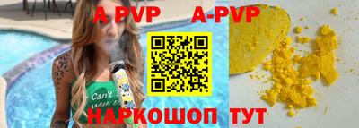 ешки Краснознаменск