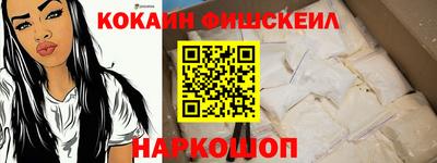 ECSTASY Краснодар