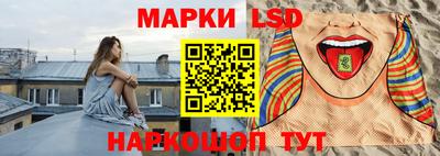 ешки Краснознаменск