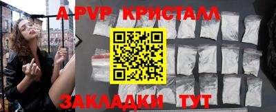 ECSTASY Краснодар