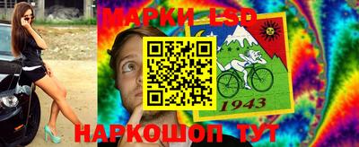 ECSTASY Краснодар