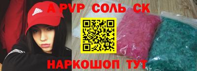ECSTASY Краснодар