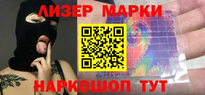 ECSTASY Краснодар