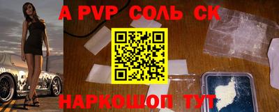 ECSTASY Краснодар