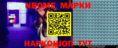 ECSTASY Краснодар