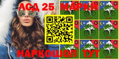 ешки Краснознаменск