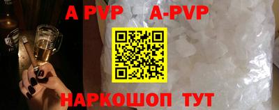 COCAINE Краснокаменск