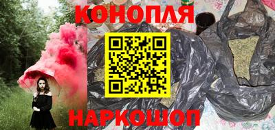 ECSTASY Краснодар