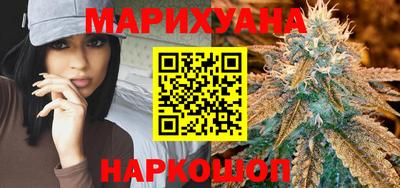 COCAINE Краснокаменск