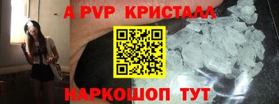 ECSTASY Краснодар