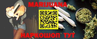 COCAINE Краснокаменск