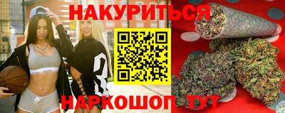 COCAINE Краснокаменск