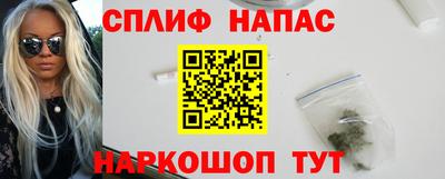 ешки Краснознаменск