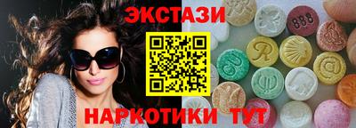 COCAINE Краснокаменск