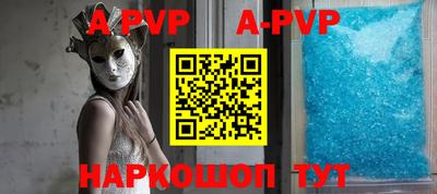 ECSTASY Краснодар