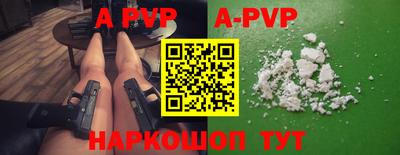 ECSTASY Краснодар