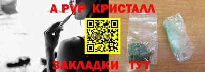 ECSTASY Краснодар