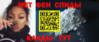 ешки Краснознаменск