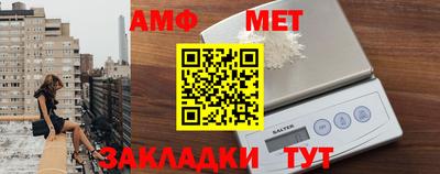 ешки Краснознаменск