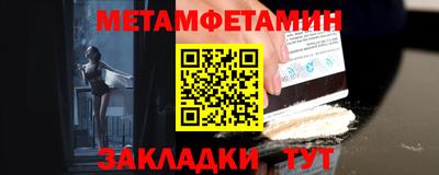 ешки Краснознаменск