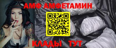 ECSTASY Краснодар