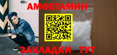 ECSTASY Краснодар