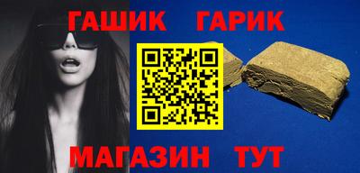ECSTASY Краснодар