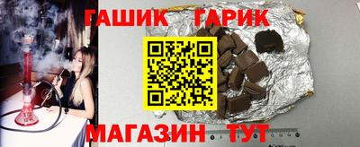 ешки Краснознаменск