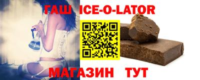 ECSTASY Краснодар