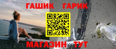 ECSTASY Краснодар