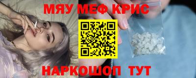 ECSTASY Краснодар